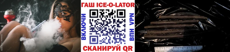  COCAIN Ялта