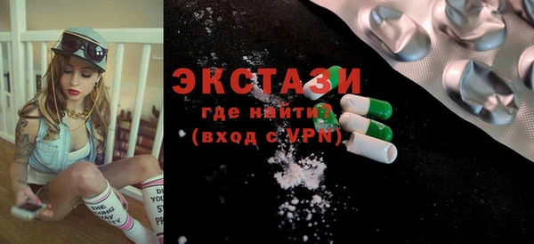 mdpv Абинск