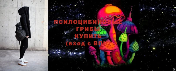 MDMA Premium VHQ Абдулино