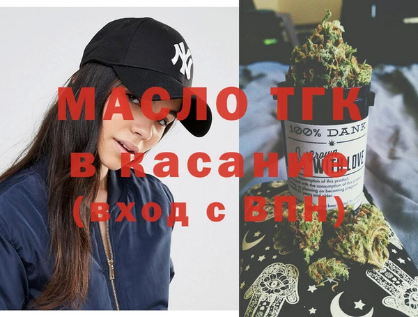 ешки Надым