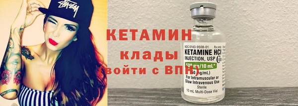 PSILOCYBIN Вязники