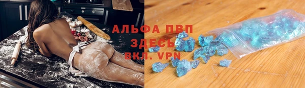 ешки Надым