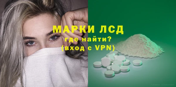 гашиш Наволоки