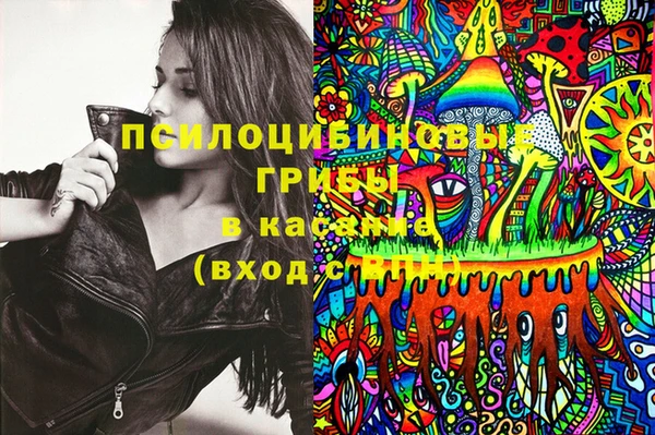 гашиш Наволоки