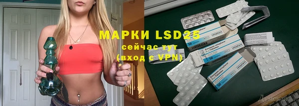 MDMA Premium VHQ Абдулино