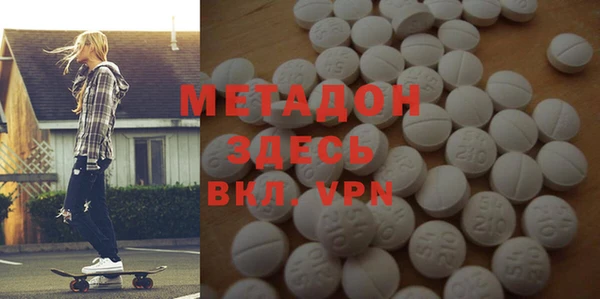 гашиш Наволоки
