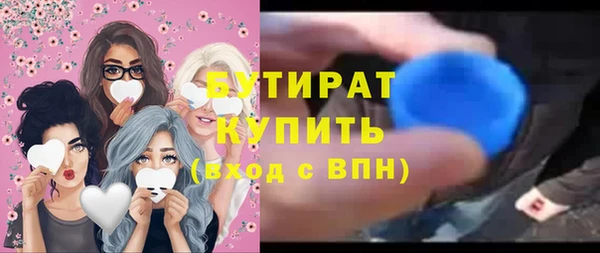 гашиш Наволоки