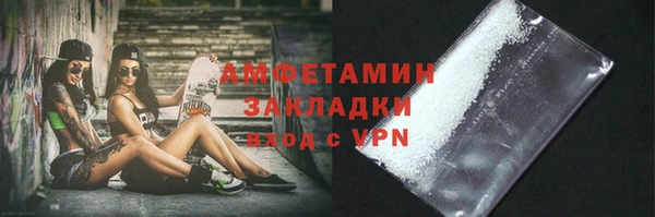 MDMA Premium VHQ Абдулино