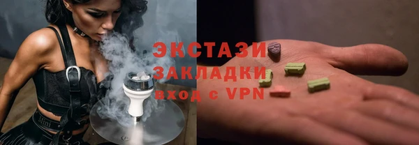 кокаин колумбия Вязьма