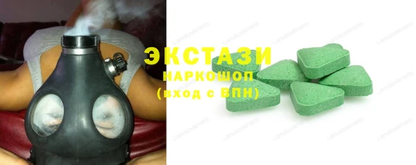 mdpv Абинск
