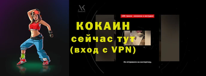 наркотики Усинск