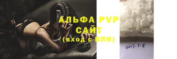 гашиш Наволоки