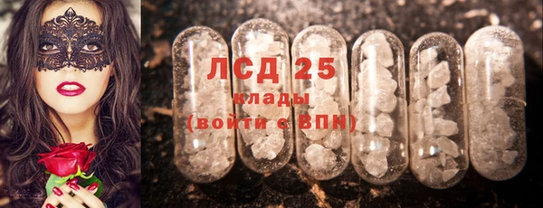 MDMA Premium VHQ Абдулино