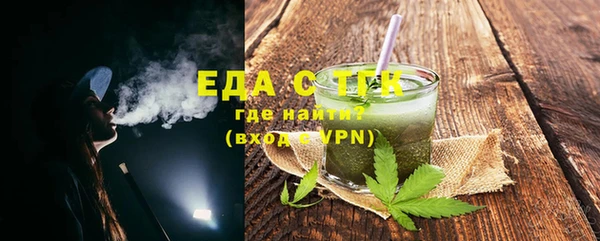 дмт Елабуга