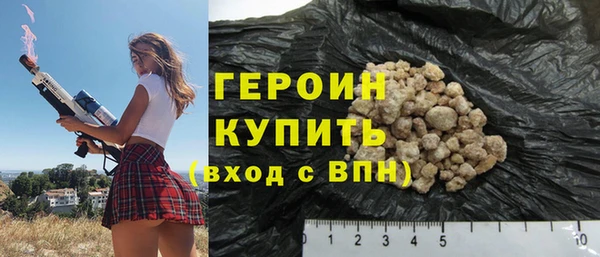 ешки Надым