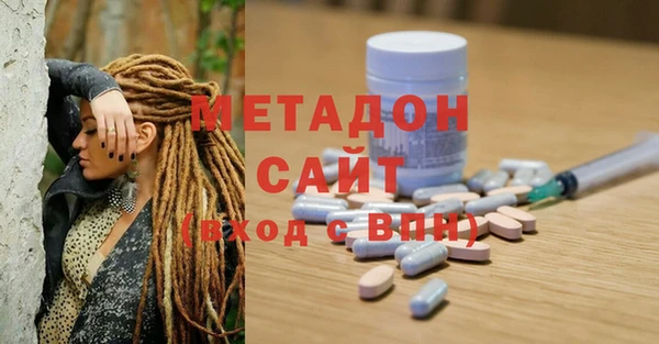 ешки Надым