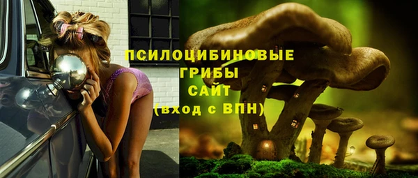 MDMA Premium VHQ Абдулино