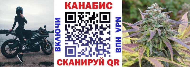 МАРИХУАНА LSD WEED  Ялта 